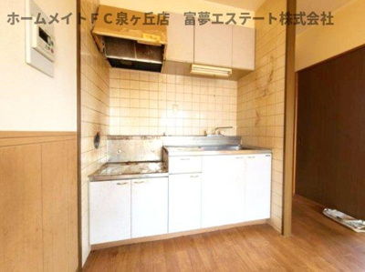 【キッチン】 | EVER GREEN泉ヶ丘2号館