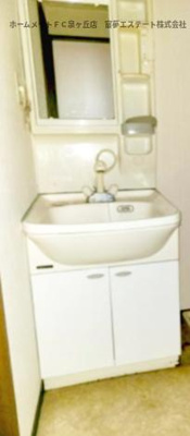 【洗面所】 | EVER GREEN泉ヶ丘2号館