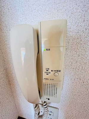 【セキュリティ】 | 橘ビル