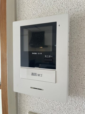 【セキュリティ】 | エーデルハイム