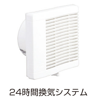 【その他】 | ファミーユⅠ