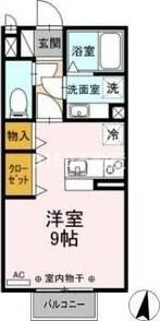 セジュール辻Ⅱ
