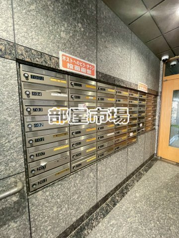 パークサイド業平のその他共用部分|メールボックス