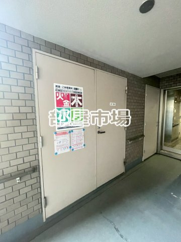 パークサイド業平のその他共用部分|ゴミ置き場