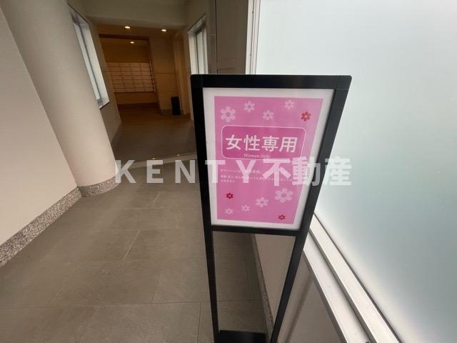 【設備】 | パークナードフィット田園調布