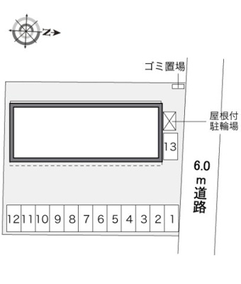 【その他】 | レオパレスプルメリアⅠ