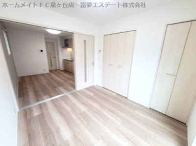 【内装】 | フジパレス北野田Ⅵ番館