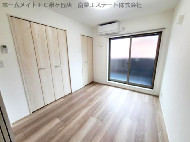【洋室】 | フジパレス北野田Ⅵ番館
