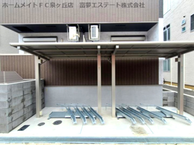 【その他共用部分】 | フジパレス北野田Ⅵ番館