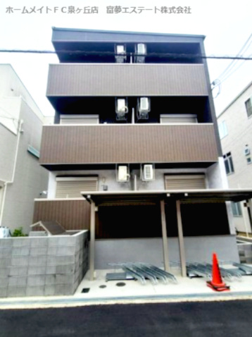 【外観】 | フジパレス北野田Ⅵ番館