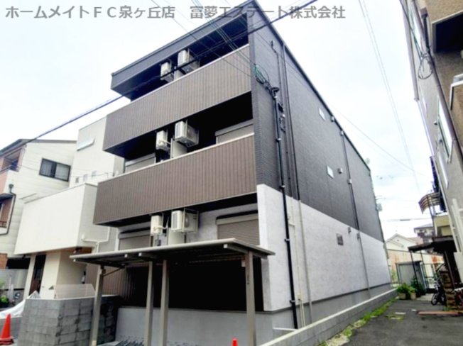 【外観】 | フジパレス北野田Ⅵ番館