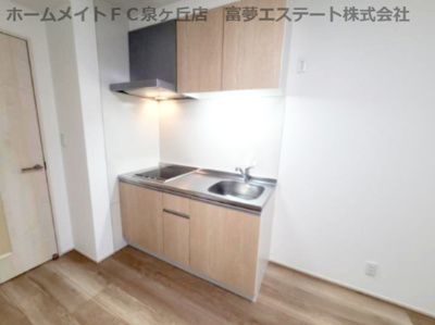 【キッチン】 | フジパレス北野田Ⅵ番館