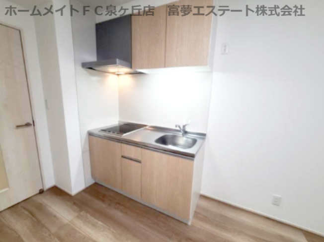 【キッチン】 | フジパレス北野田Ⅵ番館