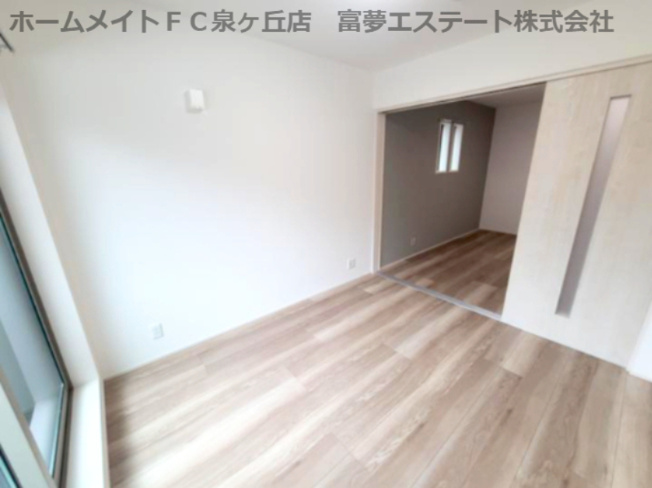 【洋室】 | フジパレス北野田Ⅵ番館
