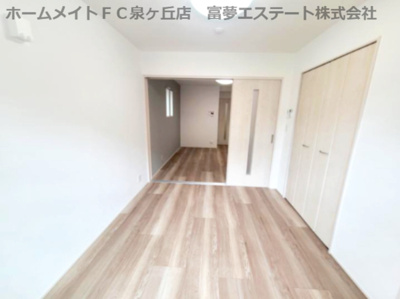【洋室】 | フジパレス北野田Ⅵ番館