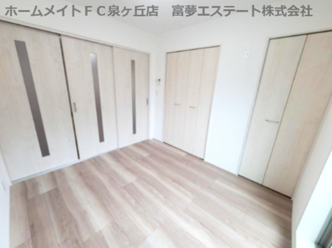 【洋室】 | フジパレス北野田Ⅵ番館 | リビングと洋室の戸を閉めたとき

