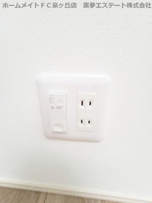 【設備】 | フジパレス北野田Ⅵ番館 | ネット関連機器