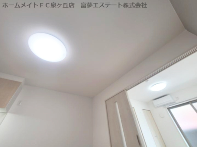 【その他】 | フジパレス北野田Ⅵ番館 | 照明付き
