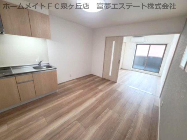 【居間・リビング】 | フジパレス北野田Ⅵ番館