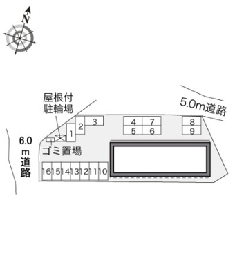 【その他】 | レオパレスプルメリアⅡ
