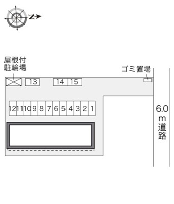 【その他】 | レオパレスみやび