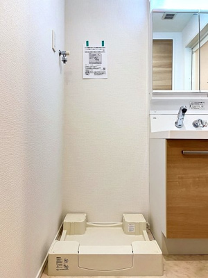 【設備】 | ハーモニーレジデンス門前仲町