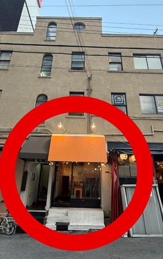 ニュー新町ビル