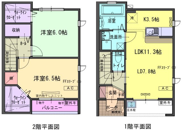 コルトーナGの間取り