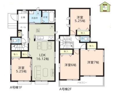 春日部市南4丁目　新築一戸建て