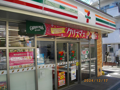 La Douceur西落合の周辺