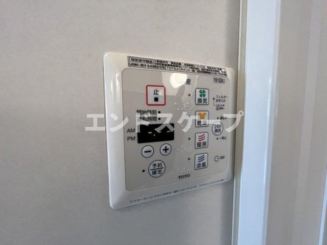 サンライズガーデン　Aの設備|高崎、前橋のお部屋探しはエンドスケープまで！お客様の理想お聞かせ下さい♪