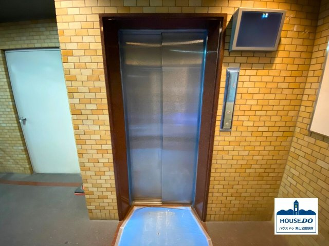 3LDK南西角部屋！ダイアパレス八事隼人池のその他共用部分|エレベータ完備