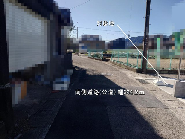 【前面道路含む現地写真】 | 土佐市高岡町甲/２号棟