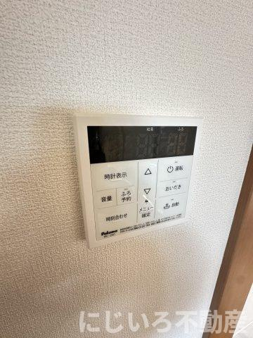 サンシャイン・コーダのその他