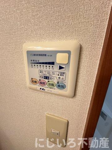 サンシャイン・コーダの設備