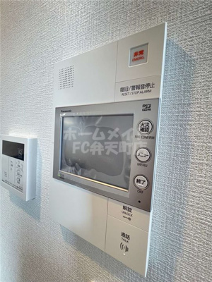 【セキュリティ】 | 弁天町プライマリーワン