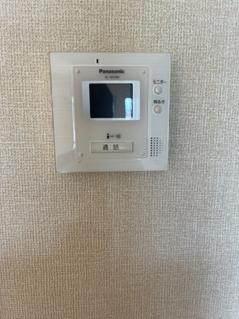セイ和のセキュリティ