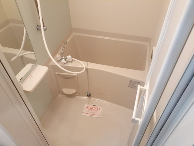 浴室乾燥・追い炊き機能付きのバスルーム♪