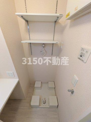 ドミールのその他