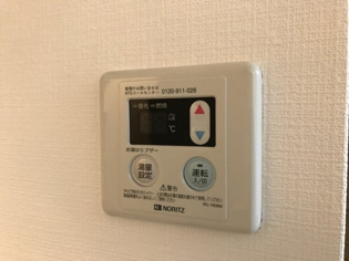 第二モギハイツのその他物件画像