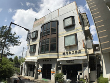 第二モギハイツの画像