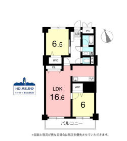 駅近！高層階！R5,4月リフォーム済！日商岩井徳川ハイツ