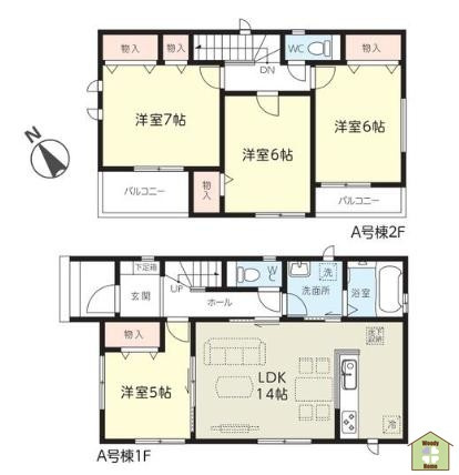 春日部市粕壁東4丁目　新築一戸建て