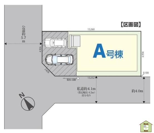 春日部市粕壁東4丁目　新築一戸建ての区画図