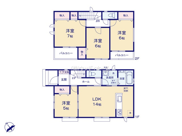 春日部市粕壁東4丁目　新築一戸建て