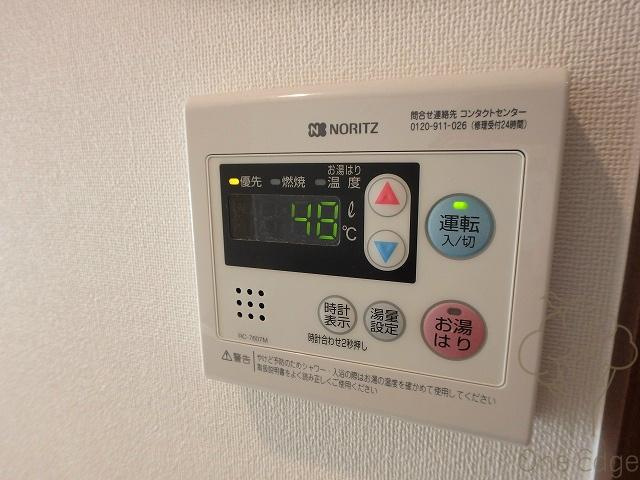 サウスヒルズ中崎町の設備