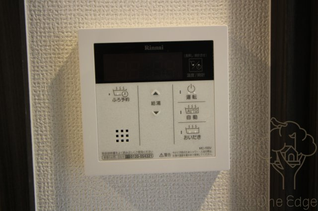 EC梅田・茶屋町Ⅲネクスタの設備