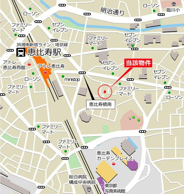 Ｆｕｌｌｅａ恵比寿の周辺|恵比寿の物件です