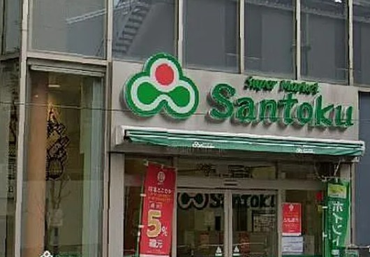 ブランシエスタ飯田橋の周辺
