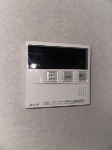 サクラテラス 箱崎宮の設備